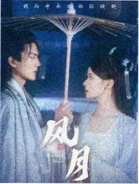 忍者同人动画季度观察资讯配图