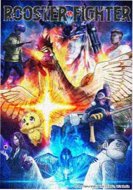 忍者同人角色名册第六格头像