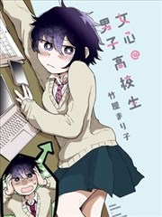 忍者同人角色名册第十二格头像